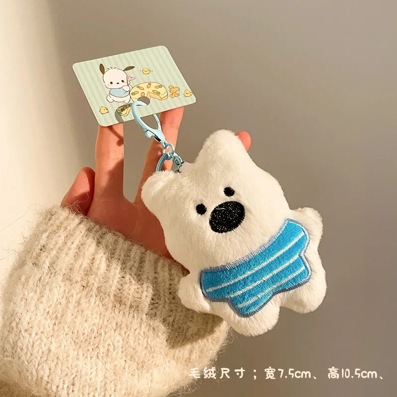 Cartoon Plüsch Puppe Schlüsselbund Tasche Charms Capybara Stern Bär Kaninchen Frosch Panda Erdbeere Bär Gans Puppe Schlüsselanhänger Weihnachtsgeschenke