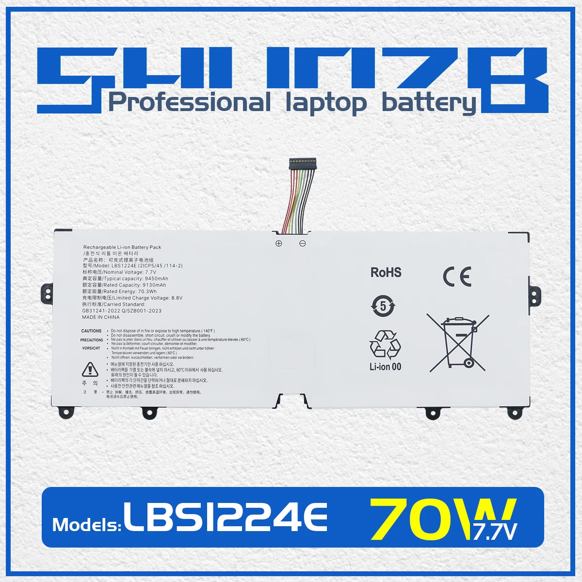 

SHUOZB LBS1224E Laptop Battery For LG Gram 13Z980 13Z990 14Z980 14Z990 15Z980 15Z990 17Z990 2018 13Z980-U 13Z980-G 14Z980-A 7.7V