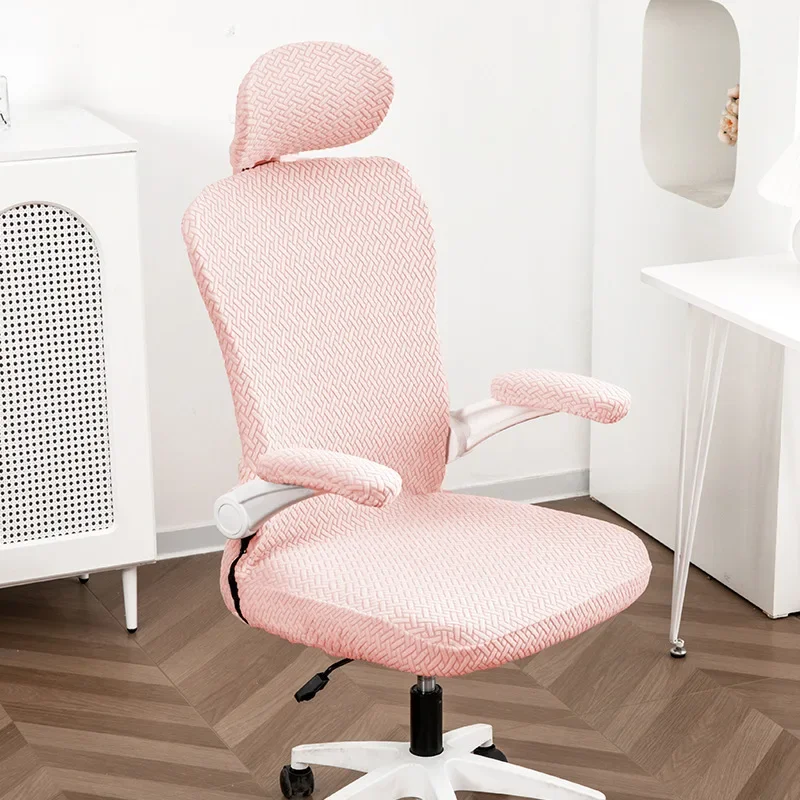 

3PCS/Set Computer Swivel Chair Cover Universal Ergonomic Game Chair Cover with Headrest Armrest Cover for Office Home