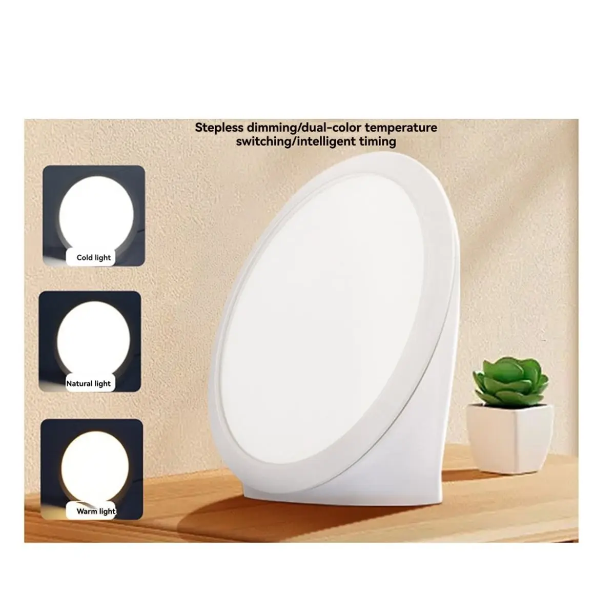 A10R Light Therapy Lamp 10000 Lux Full Spectrum SAD Treatment Lamp Timer Settings Memory Function Happy Sunlight Lamp EU PLUG