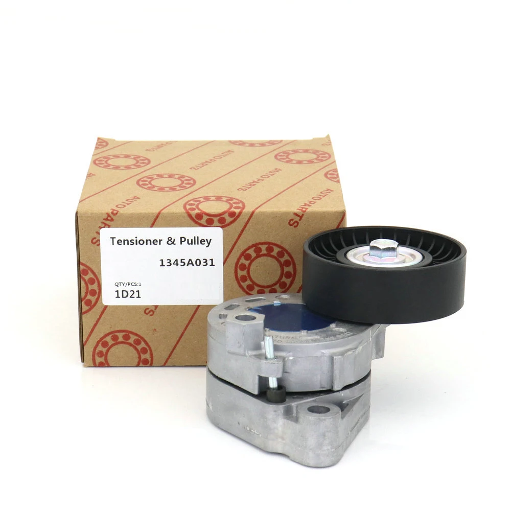 Tensor de coche WZZG 1345A031/ MA857385 para Mitsubishi Outlander