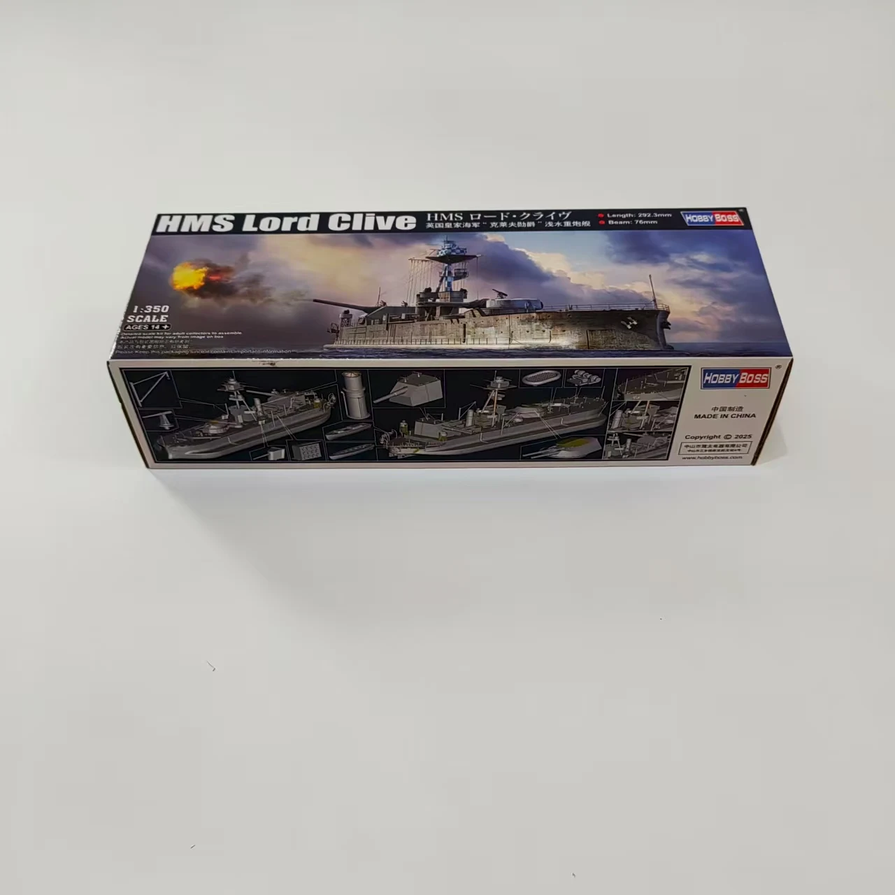 

Комплект модели-коллекционный прецизионный монитор HMS Lord Clive в масштабе 1/350 от модели HobbyBoss