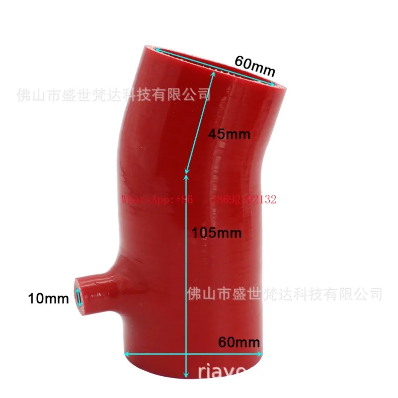 

Подходит для Ma 3 6 CX-4 Axela 1,5 л Atenza 2,0 л 2,5 л впускного силиконового шланга