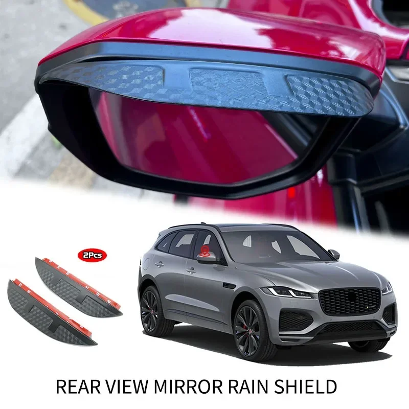 

For Jaguar F-PACE Rear view mirror rain shield,Rear view mirror for rain protection