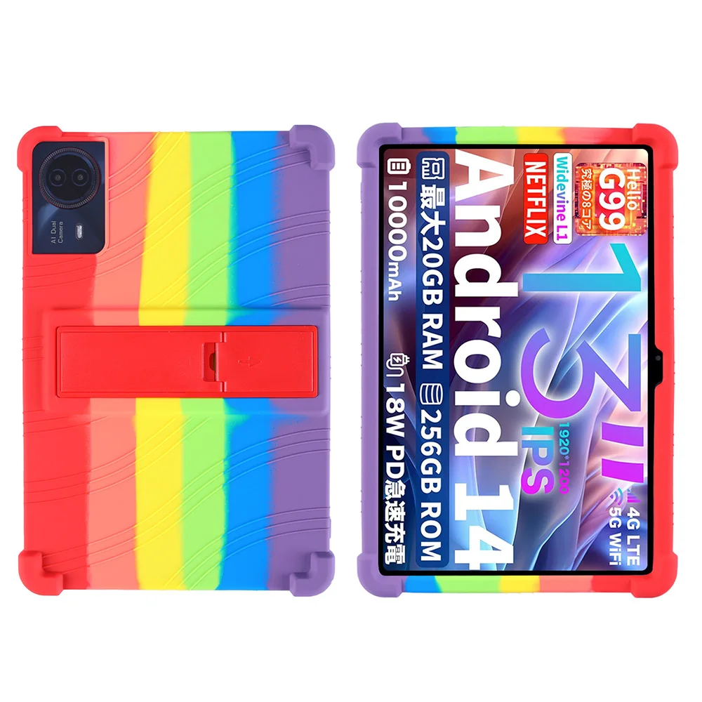 Soft Silicone Tablet Case for Teclast T65 Max 13 inch Adjustable Multi-angles Stand Cover Shockproof Protective Shell Kids Safe