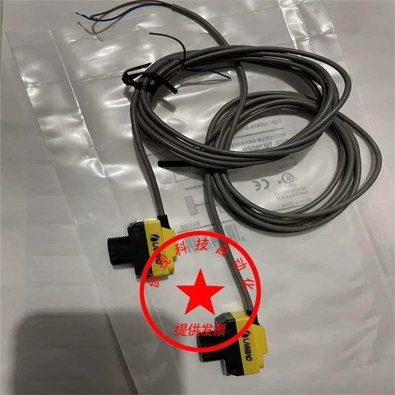 Lanbao  Through-Beam Photoelectric Switch PNP PSR-TM20DPB PSR-TM20DNB