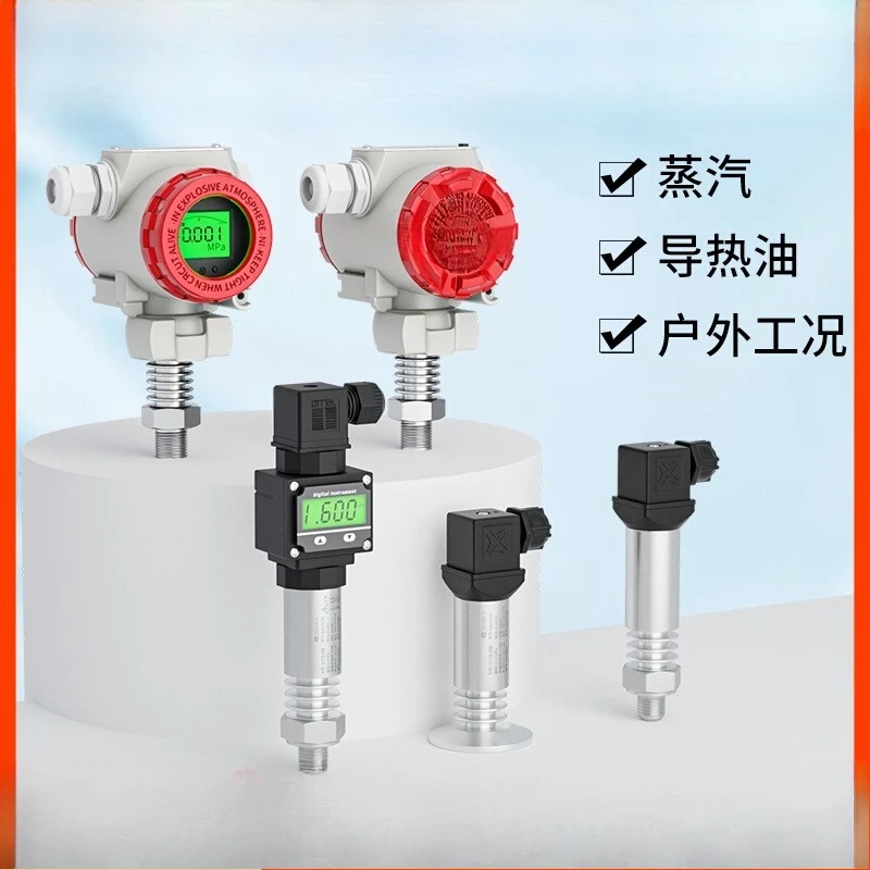 

High temperature resistant pressure transmitter pressure sensor with digital display steam hot water pressure gas high precision