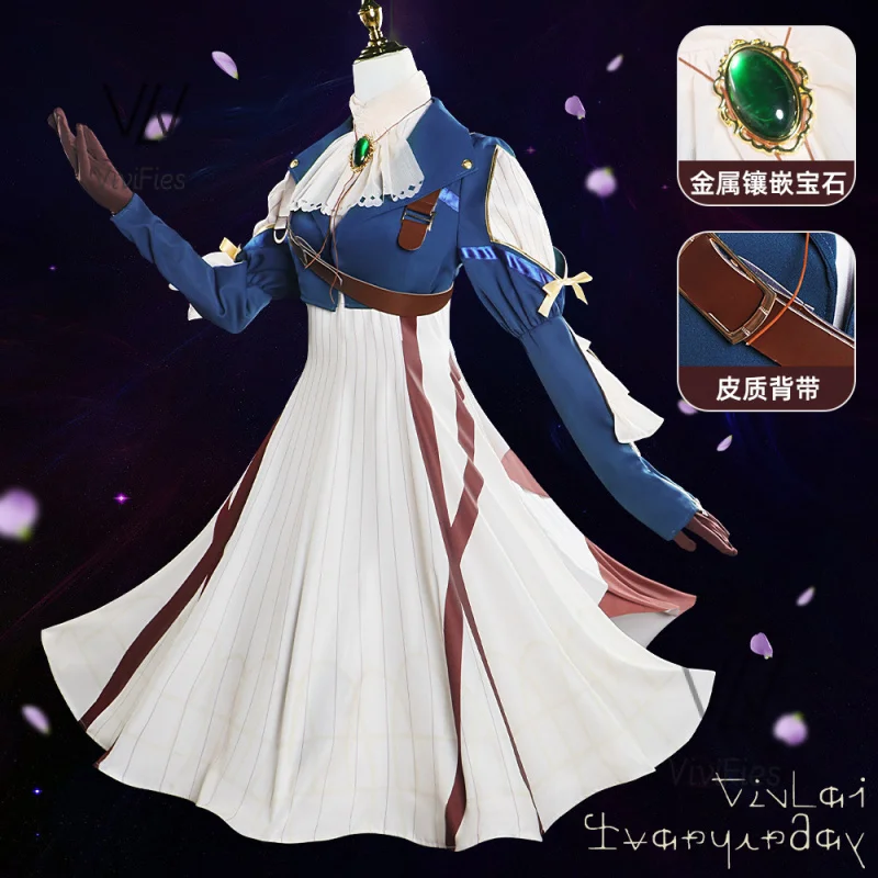 

Anime Outfits Violet Evergarden Cosplay Costume White Dress Green Coat Uniform Halloween Costumes for women Game Clothes COS