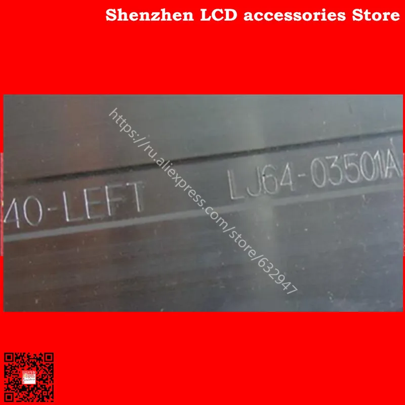 FOR  LJ64-03501A Article lamp STS400A64 -56LED-REV.2  56LED 493MM IS   100%NEW