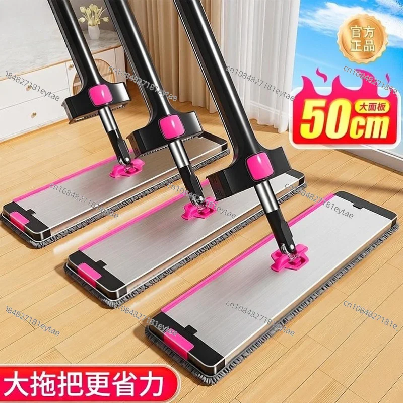 Aluminum Alloy Thickened Chenille Flat Mop Home Use No Hand Washing Floor Cleaning Dry Wet Mop