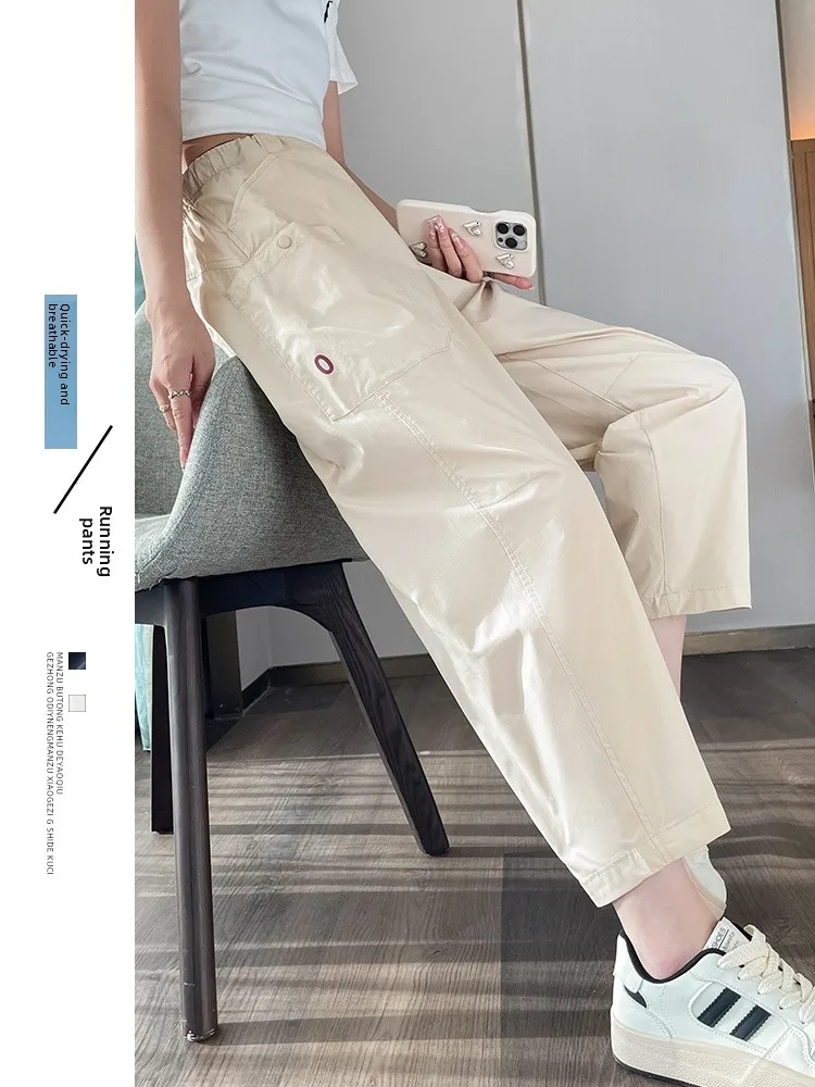 

Qui Dry Ice Silk High Waist Sport Pants Women Summer Thin Straight Leg Slimming Small Size Harlan Carrot Pants Casual Trousers