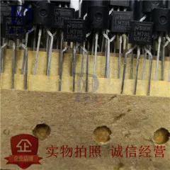 5PCS  LM78L05ACZ  LM78L05A 78L05 LM78L05AC LM78L05 TO-92L NEW Original