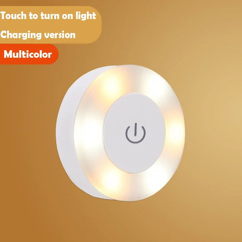 3 Color Dimming Touch LED Night Light USB Rechargeable Night Lamp Dedroom Kitchen Cabinet Wardrobe Lamp Staircase Wireless Light