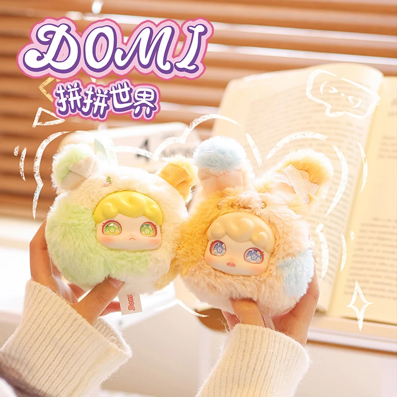 

Domi Genuine Puzzle World Плюшевая слепая коробка Симпатичная модная игрушка ПВХ Фигурка Портмоне Сумка Очарование Подарок на день рождения для милой девушки