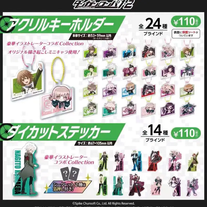 Spike Chunsoft Danganronpa 1 2 Acrylic Stand Big Button Badge Keychain Anime Blind Bag Sticker Trading Card For Collectors