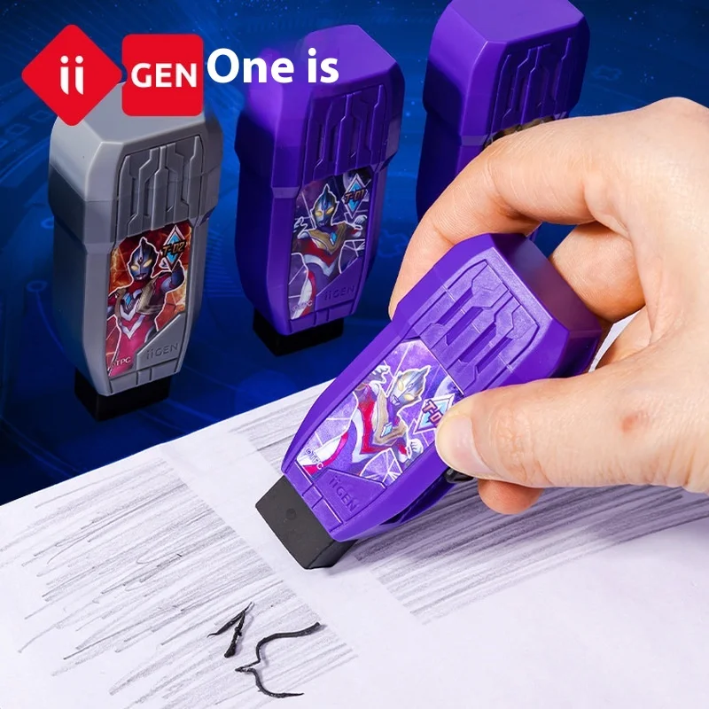 

Iigen Stationery Ultraman Style The Key Of Light Push Pull Rubber Suction Card Installation Pupil Creative Rubber Exam Prizes