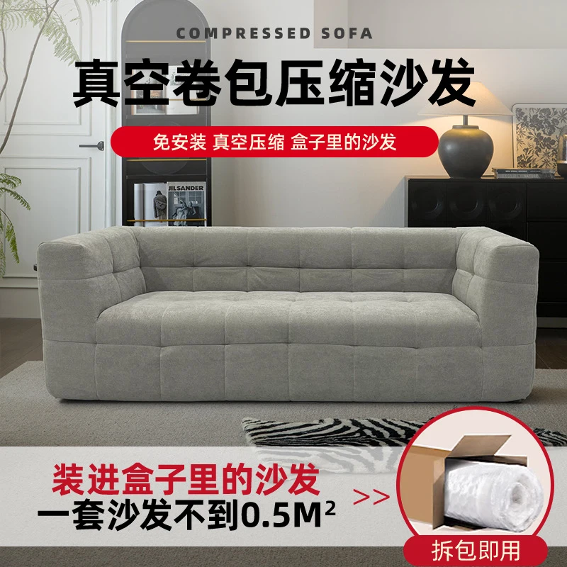 

Compression , Straight-Line Fabric , Marshmallow Roll Sofa, Exclusively Available