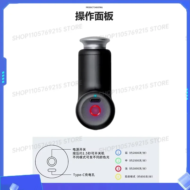for Electric Palm Mini Fascia Gun Muscle Vibration Relaxation Massage Intelligent Small Neck Massager