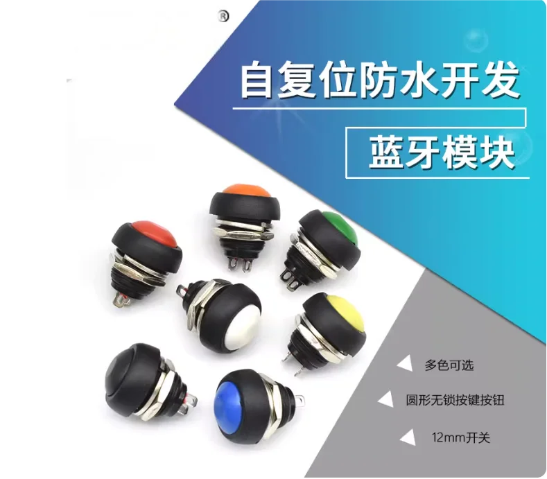 Small Waterproof Se…