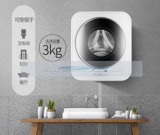 3kg Mini Wall Mounted Automatic Front Loading Washing Machine with Dry