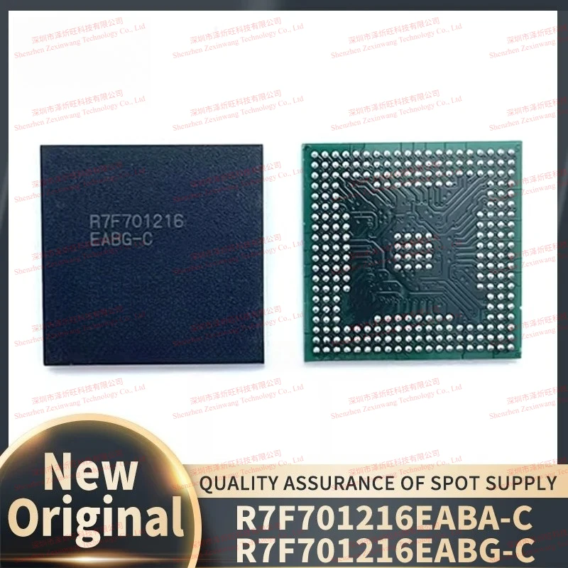 (1Pcs/Lot) 100% New Original R7F701216EABA-C R7F701216EABG-C R7F701216EABA R7F701216EA BGA Chipset