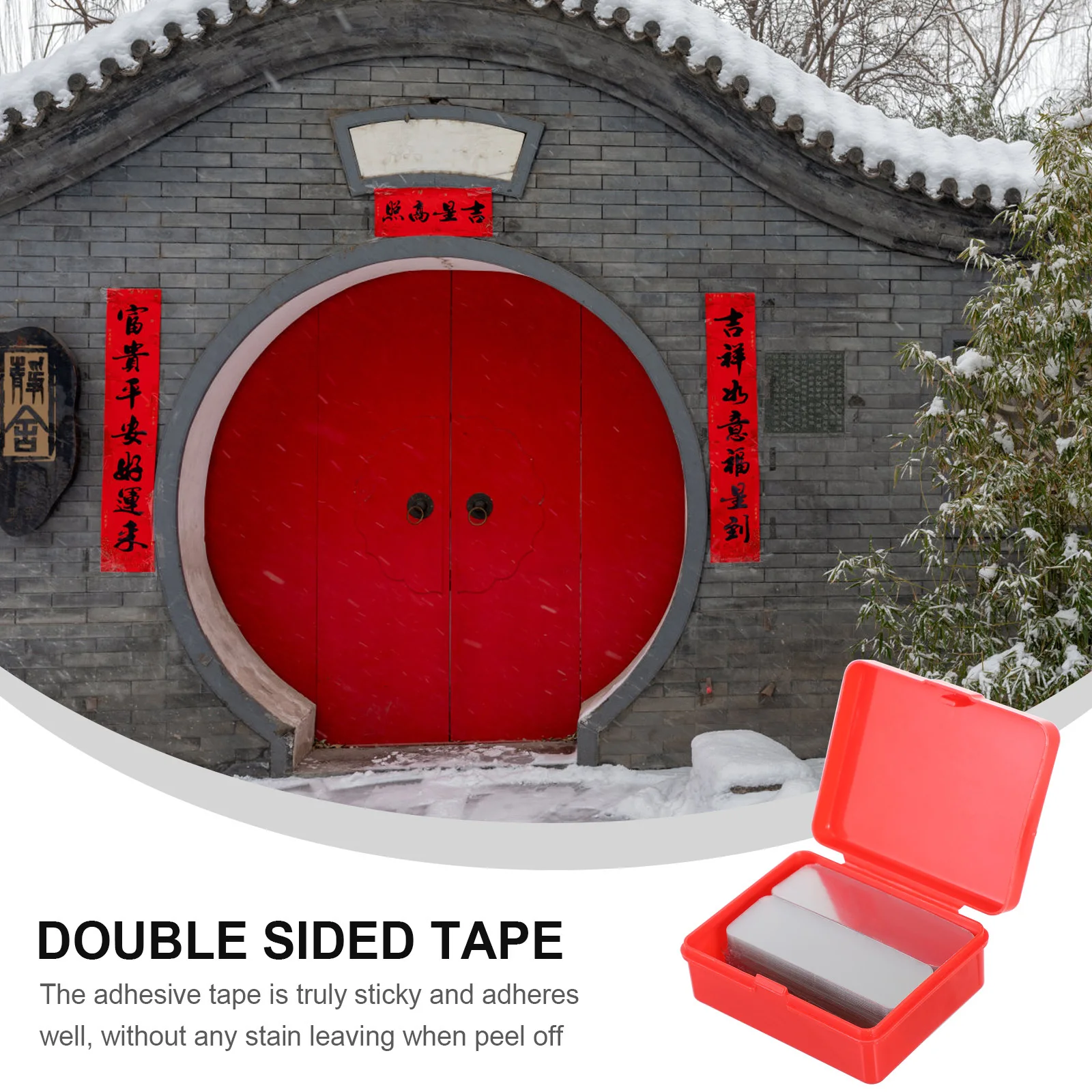 120 قطعة شريط ديكور سيارة الزفاف شفاف لاصق على الوجهين لأزواج الربيع لا يترك علامات على الحائط القابل للإزالة