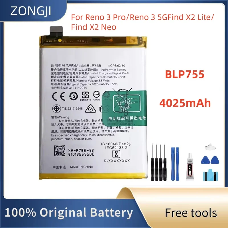 New Battery 4025mAh BLP755 Battery For K7 Reno 3 Reno3 Pro 5G Mobile Phone Batteries + Tools