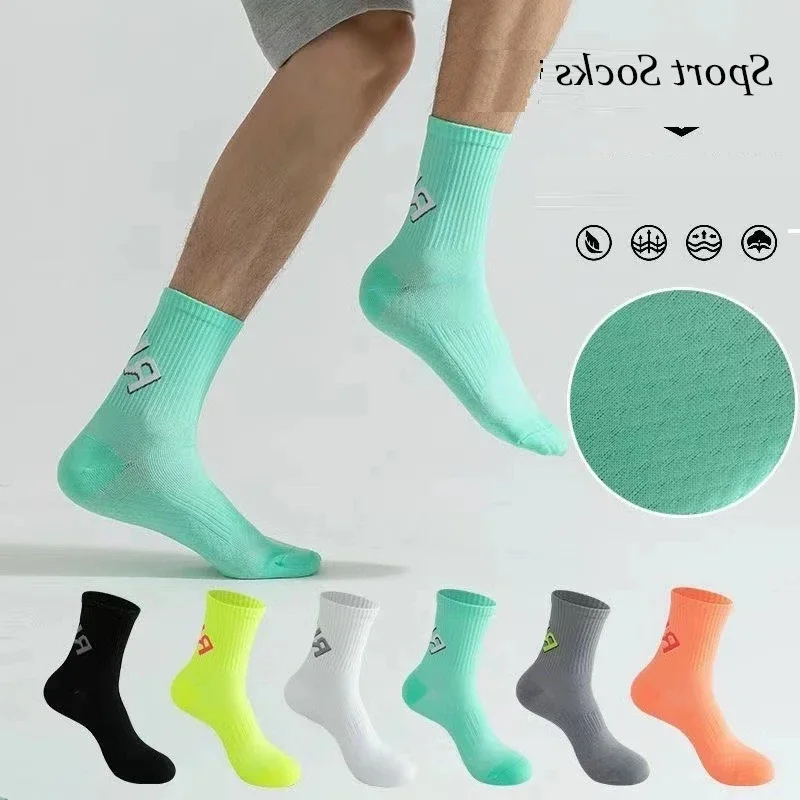 1-20 pairs Running Socks Unisex Men Women Middle Tube Quickly Dry Outdoor Sports Marthon Bike Riding Fitness Training Crew Socks