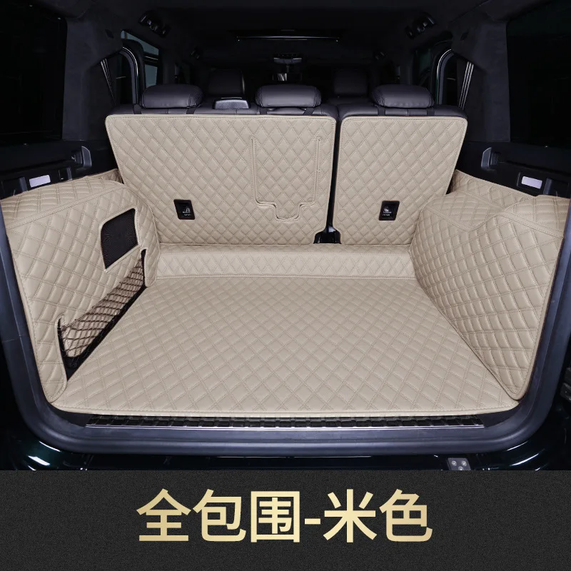 Fully enclosed trunk pad G350G500G550 car trunk pad Easy Clean Storage Organizer Vehicle Interior Accessory Black