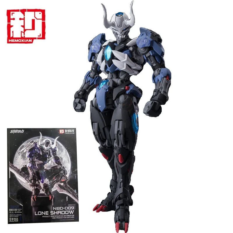 HEMOXIAN Certified Products Exceeding Zero Point 1/10 Solitary Shadow and Accessories Boy's Gift Handsome Model