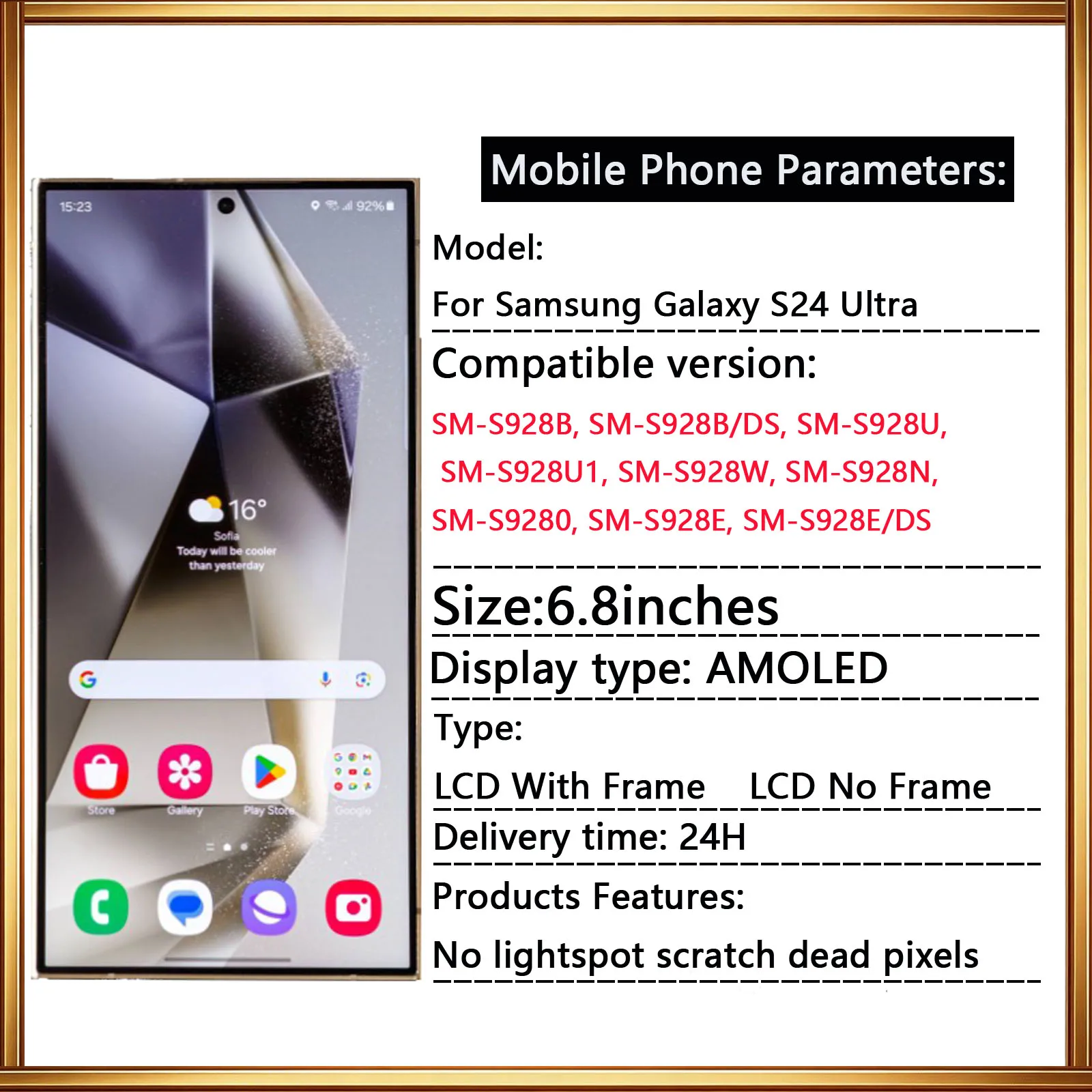 AMOLED Display 6.8