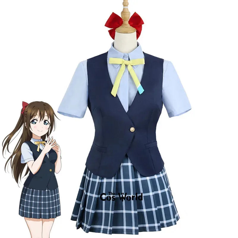 

Love Live! Nijigasaki High School Idol Club Osaka Shizuku School Uniform Outfit Anime Customize Cosplay Costumes