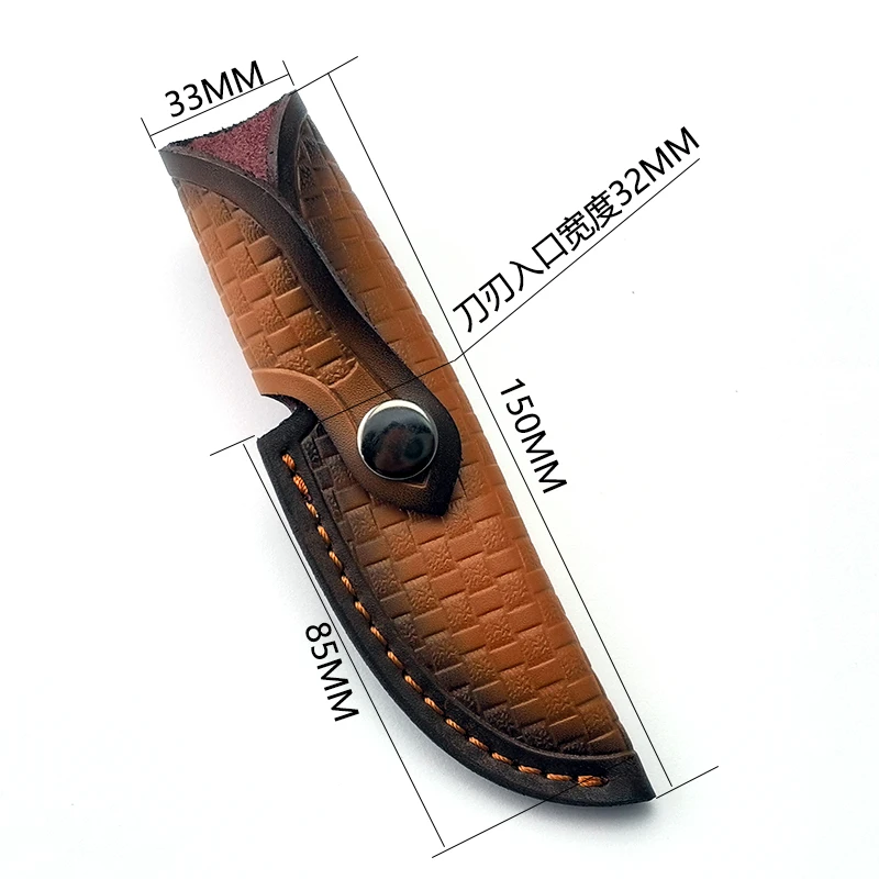 Straight Knife Case Cowhide Outdoor Knife Customized Case Storage Sheath