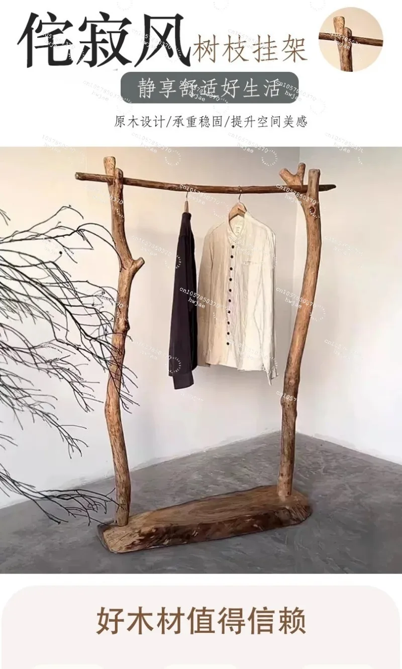For Floor-to-Floor Solid Wood Hanger, Wabi Sandy Wind Log Structure, Clothing Store Display & Homestay Storage Rack