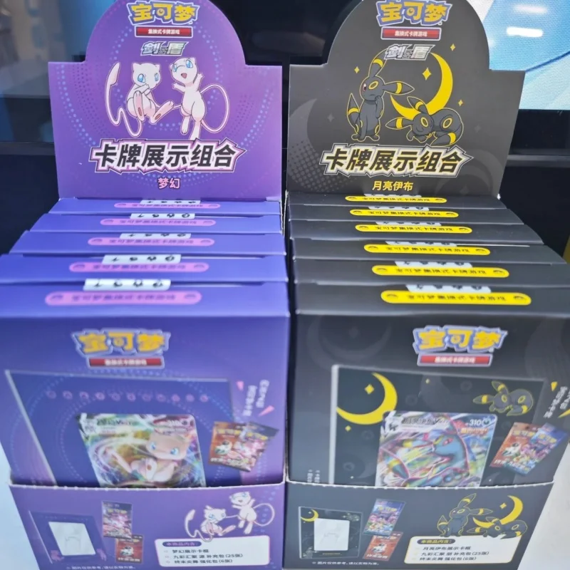 在庫ありオリジナルポケモンカードトレーディングカードゲーム-ptcg-イーブイーショーフォトフレーム中国語版ギフトボックスゲームコレクションカード