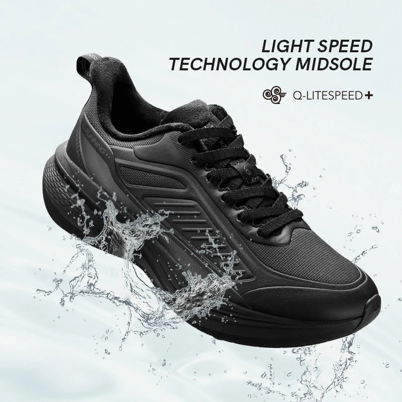 QIAODAN YUYI 4 الشتاء مقاوم للماء عدم الانزلاق احذية الجري الرجال 2025 امتصاص الصدمات خفيفة الوزن الصوف أحذية رياضية QXB023244007B