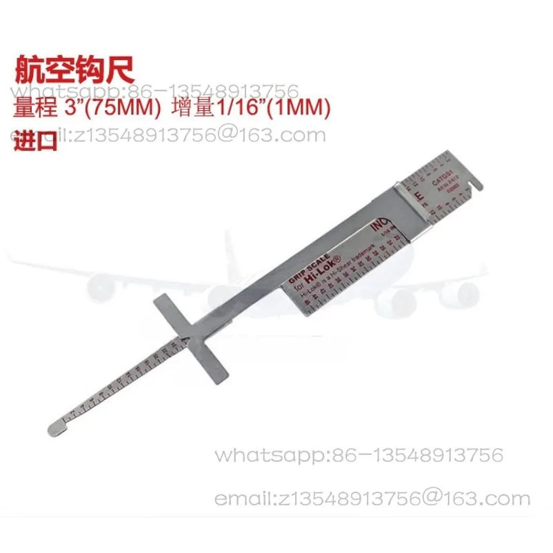 Aircraft hook riveting nail thick length diameter hook ruler HiLokLite2-651 269C3