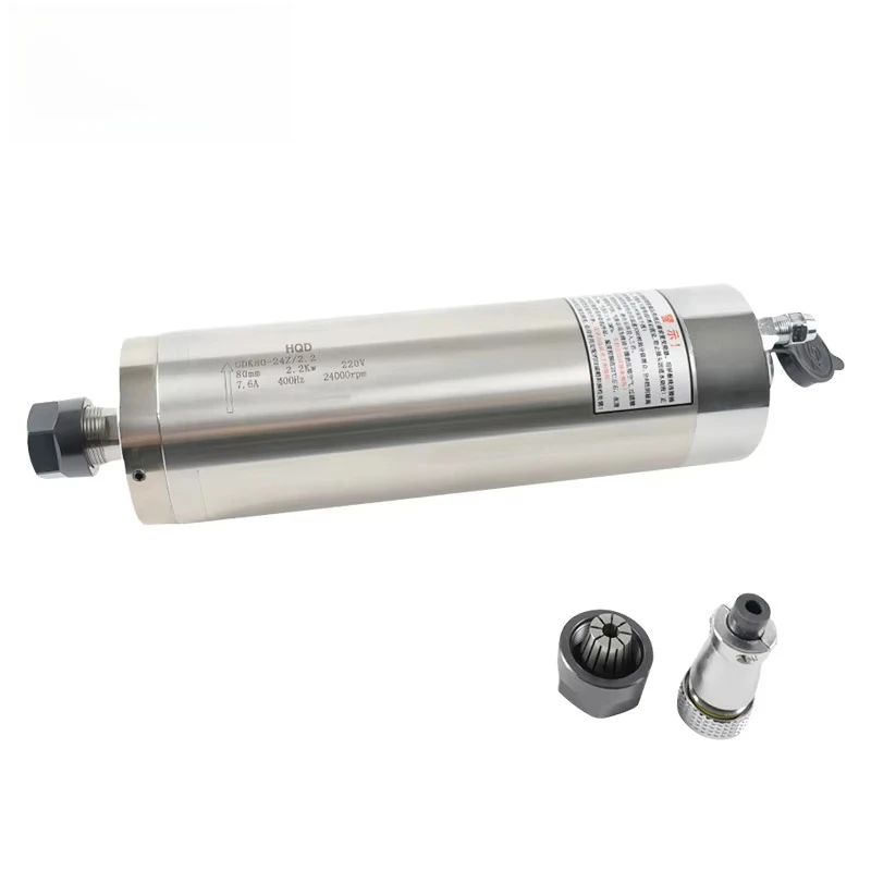 HQD 2.2KW Constant Torque Spindle GDK80-24Z/2.2 Water-cooled Spindle 2.2KW Engraving Machine Accessories