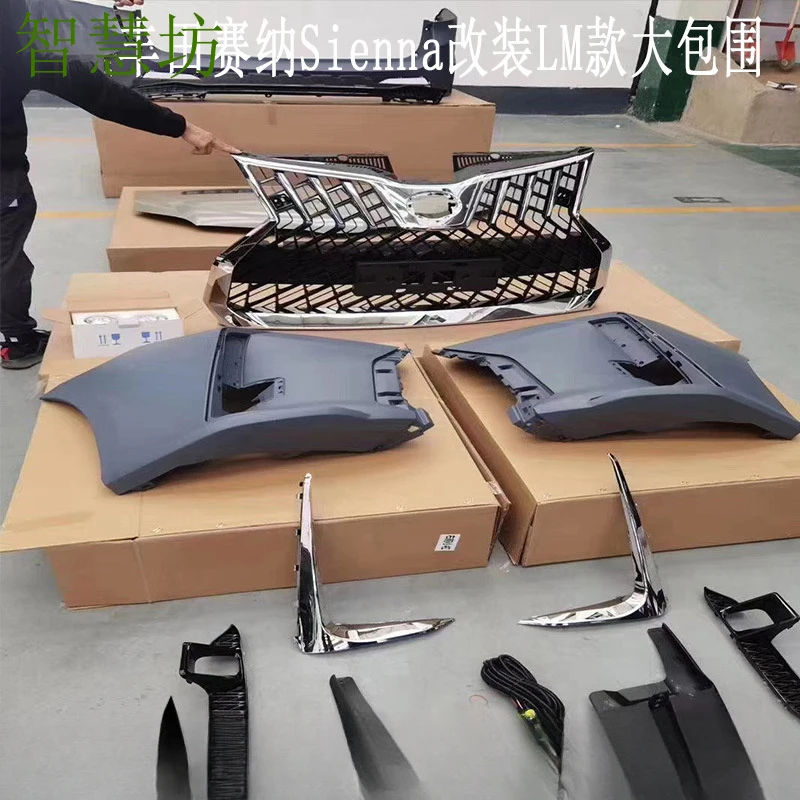

Подходит для модели LM, модификации Sienna, заднего бампера, комплекта обвеса, решетки радиатора, передней и задней части кузова.