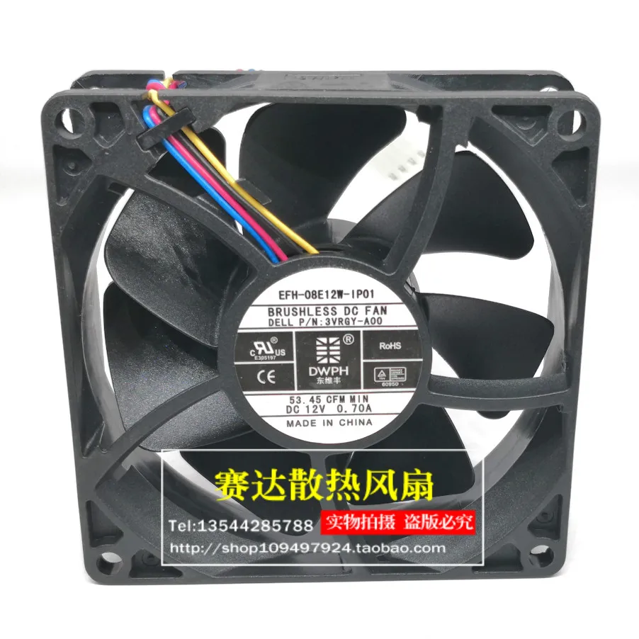 New Dwph EFH-08E12W…