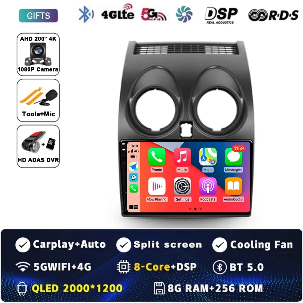 Android 16 autoradio GPS navigatie QLED Carplay Auto multimediasysteem speler BT voor Nissan Qashqai 1 J10 2006 - 2013 - afbeelding 1