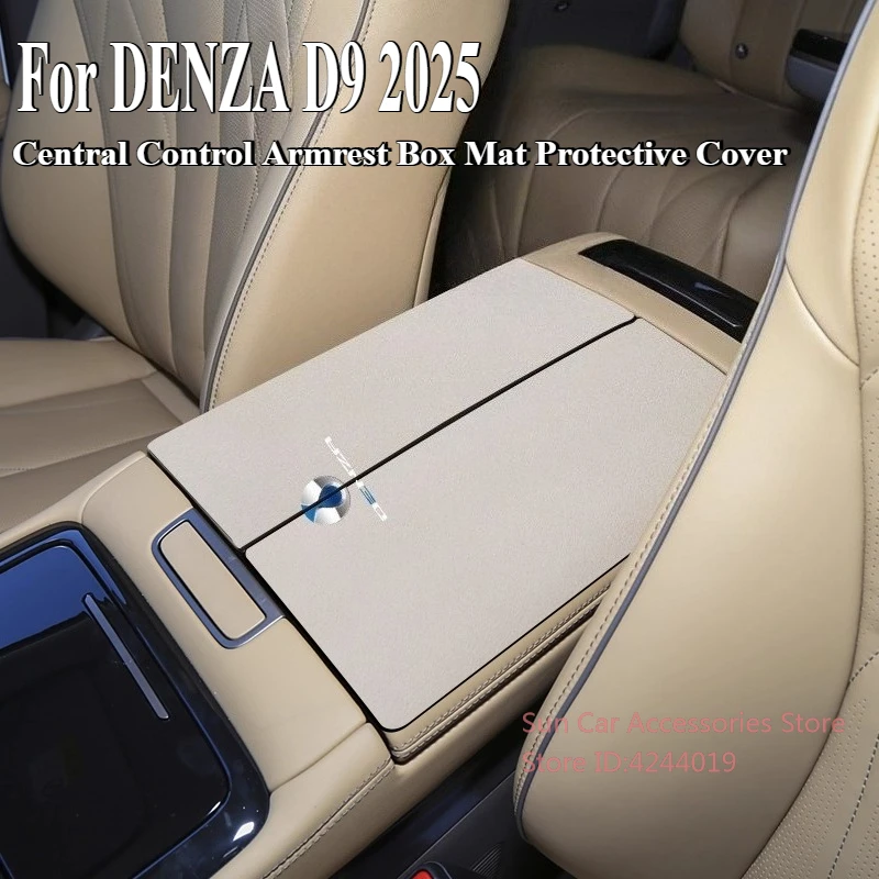 

For DENZA D9 2025 Suede Central Control Armrest Box Mat Protective Cover Car Interior Decoration Modification Accessories