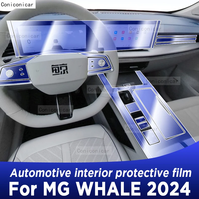 For MG WHALE 2024 Gearbox Panel Dashboard Navigation Automotive Interior Protective Film TPU Anti-Scratch Accessories