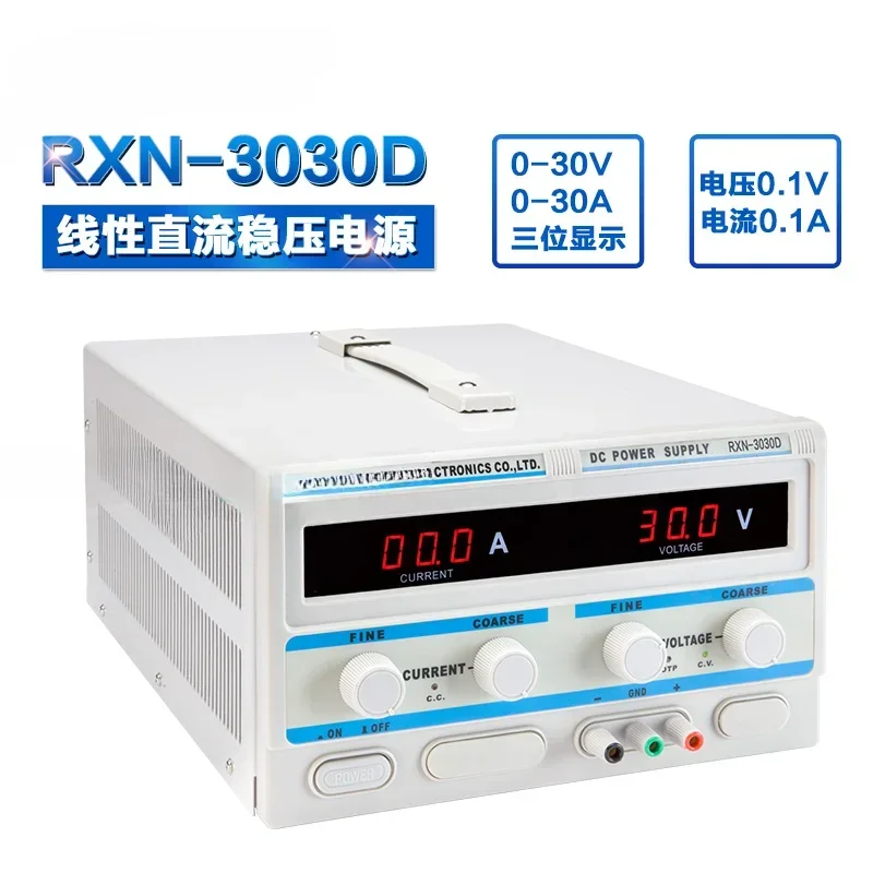 Linear DC regulated power supply Adjustable power supply 30V 30A Maintenance aging