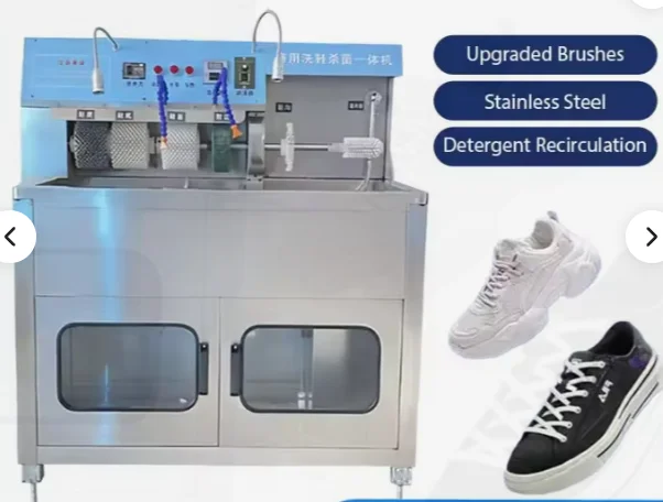 Commercial Multi Function Shoe Washer, Stainless Steel, Hot Water Cleaning, Detergent Recirculation, Semi Auto, Shoe Shop