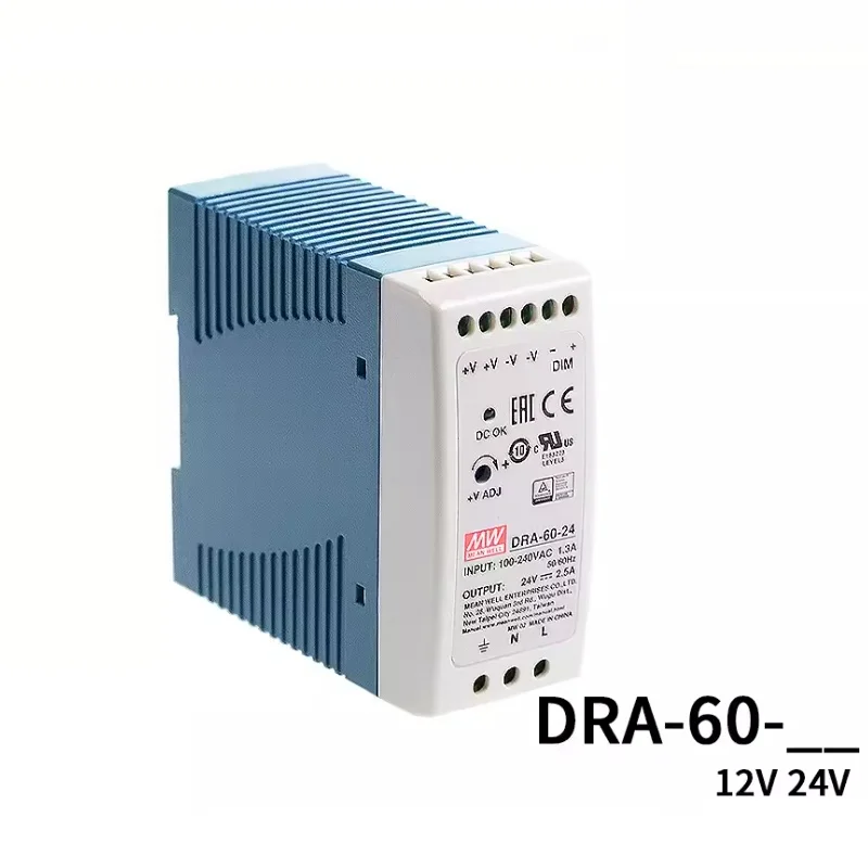 MEAN WELL Track-Type Power Supply DRA-60-12/24V Constant Current 60W Intelligent System DC Adjustable Module