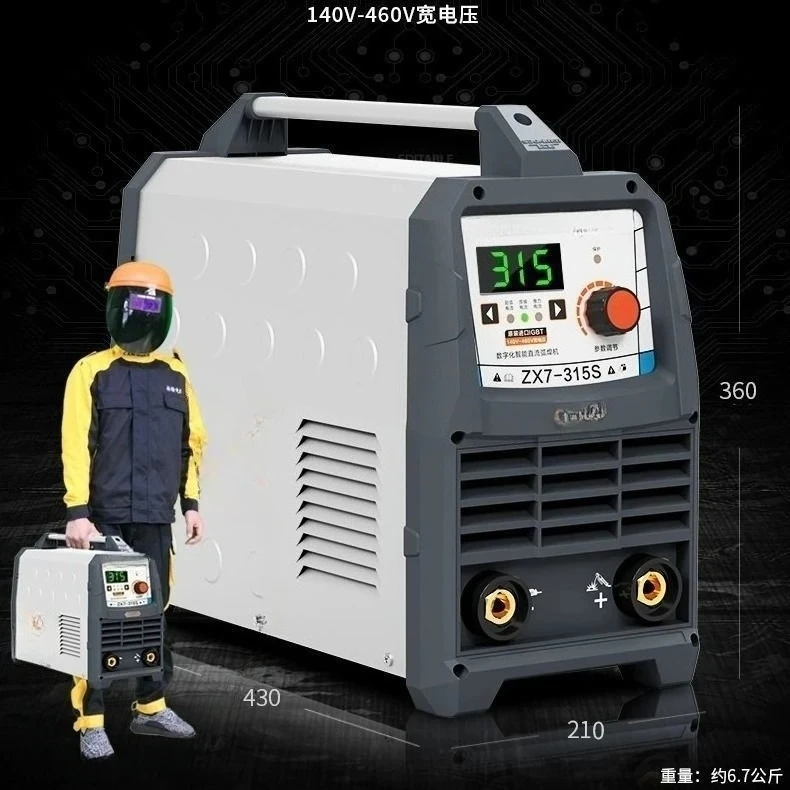 Electric Welding Machine Dual Voltage 220380V Dual-Use Automatic Household Small