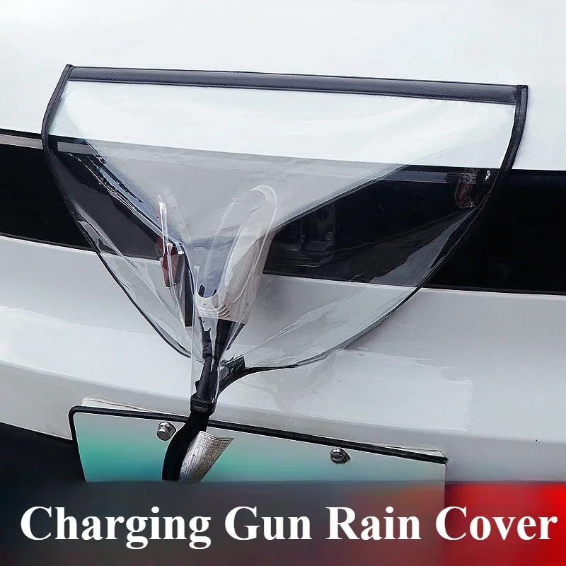 

New energy electric vehicle charging gun rain cover charging port charging pile charger magnetic rain cloth snow cover
