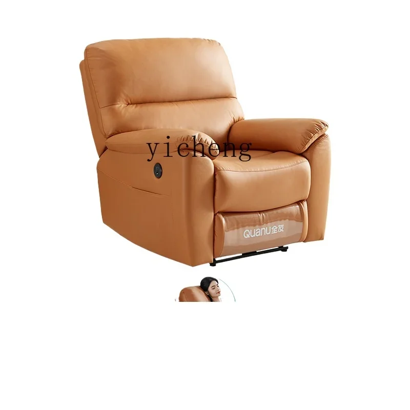 TQH simple modern multi-functional electric single sofa living room bedroom leisure lazy recliner