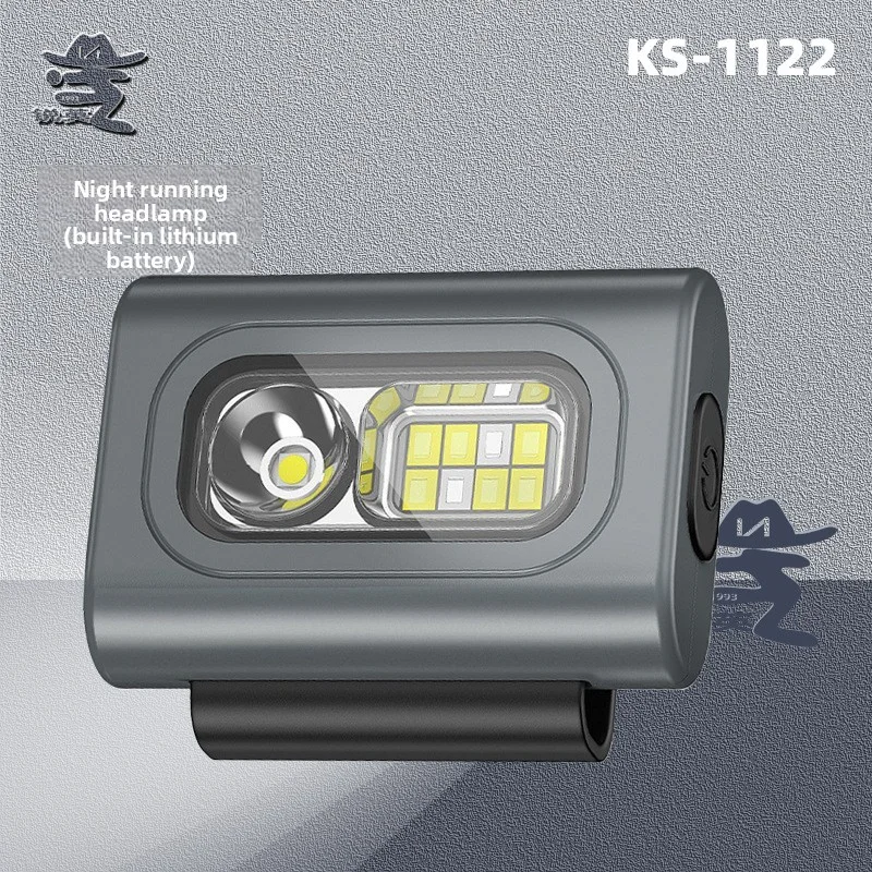 

Sports Night Running Headlights Mini Portable Clothes Hat Clip Light Magnetic Rechargeable Far and Near Double Bare Headlights